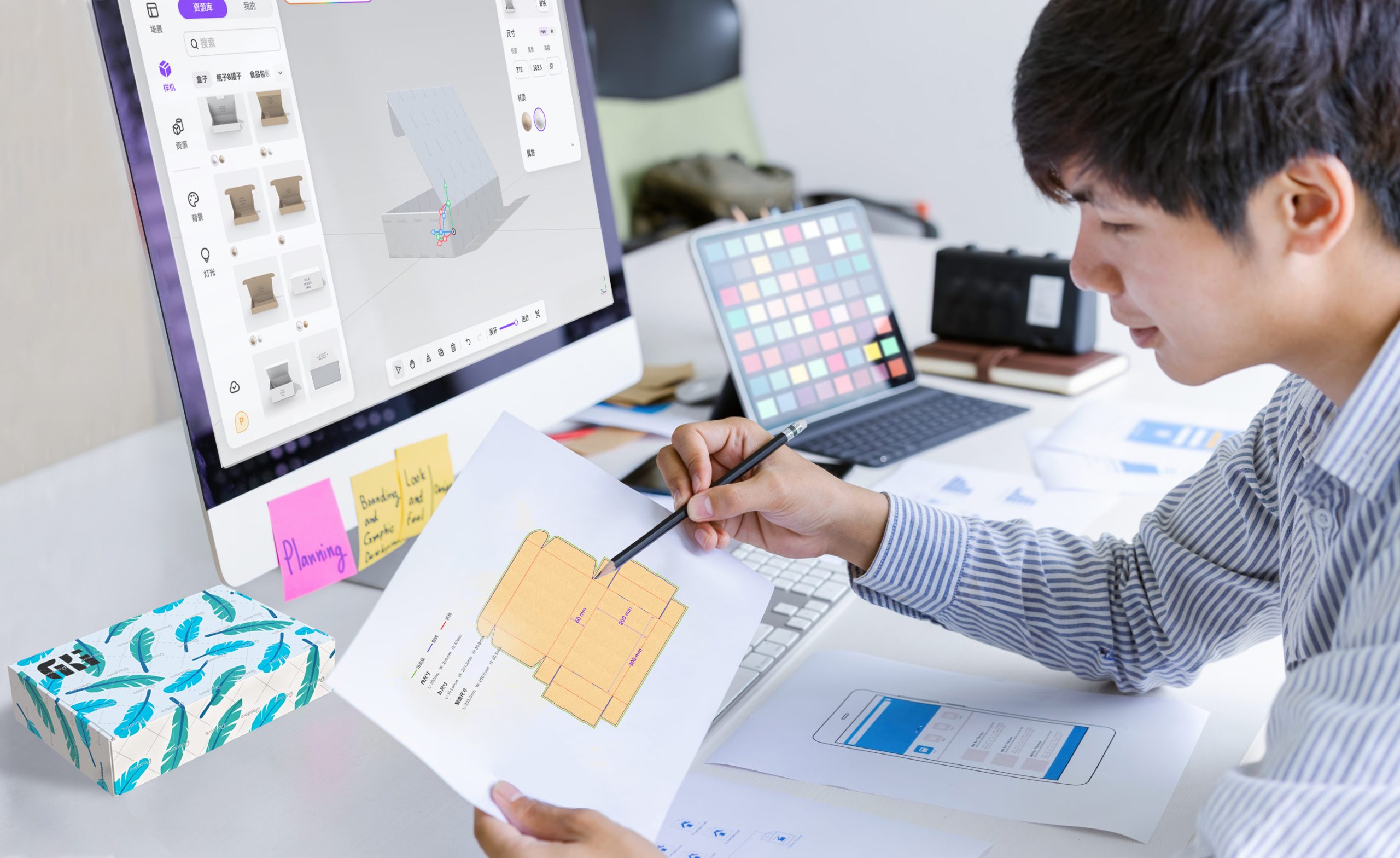 AdobeStock_294308422-scaled